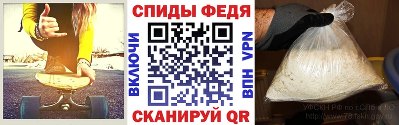 где найти   Моздок  Амфетамин 98% 