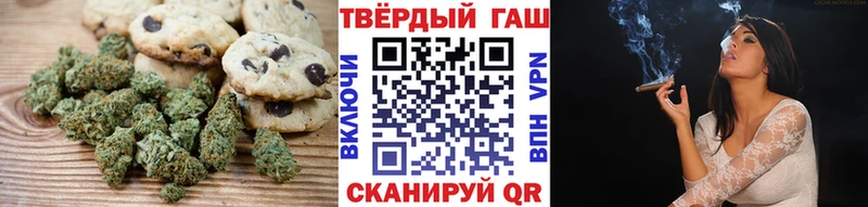 hydra зеркало  Моздок  площадка какой сайт  Cannafood марихуана 
