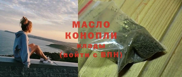 бошки Аркадак