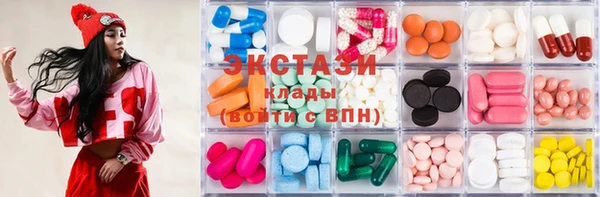 бошки Аркадак