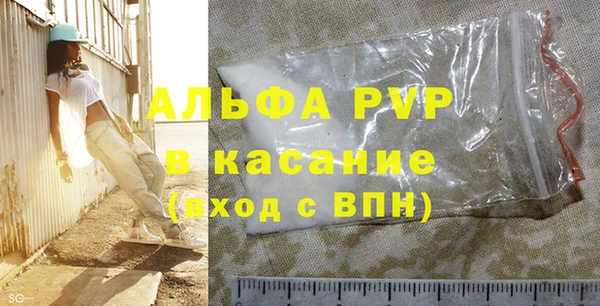 бошки Аркадак