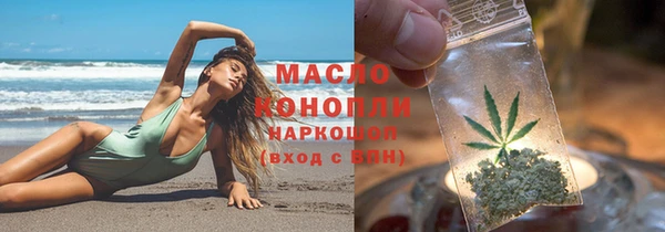 бошки Аркадак