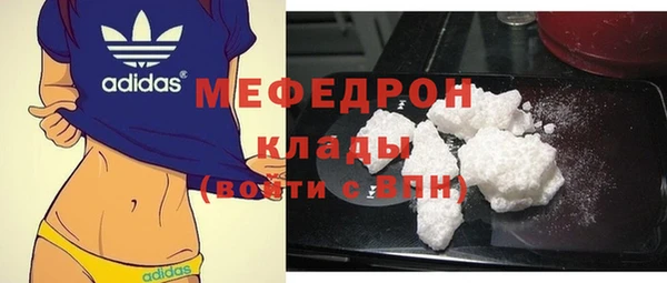 МДПВ Балабаново