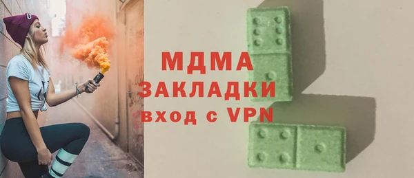 МДПВ Балабаново