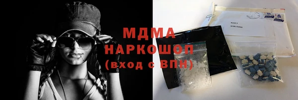 прущая мука Арсеньев