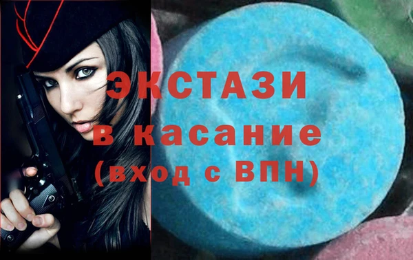 прущая мука Арсеньев