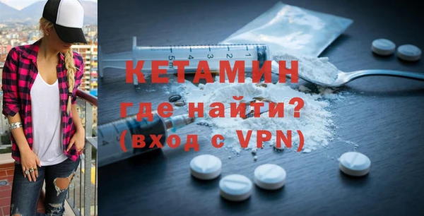 героин Баксан