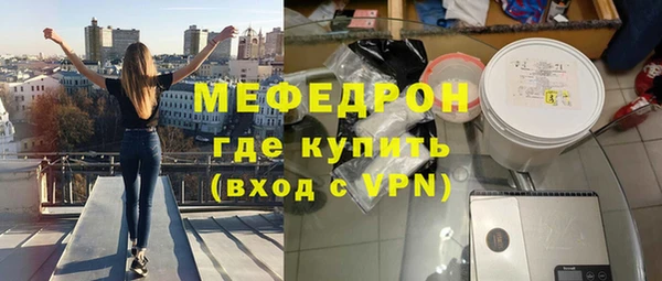 бошки Аркадак