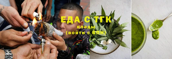 бошки Аркадак