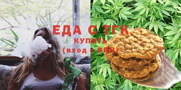 бошки Аркадак