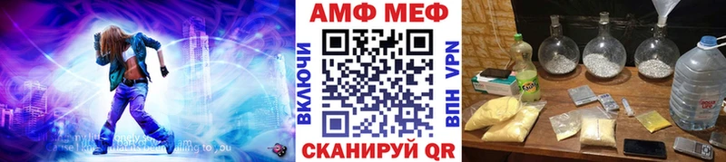 дарнет шоп  Моздок  Первитин мет 