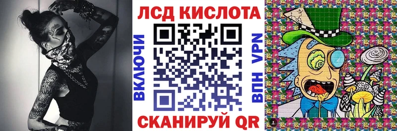 мориарти состав  OMG зеркало  Моздок  Марки N-bome 1,5мг 