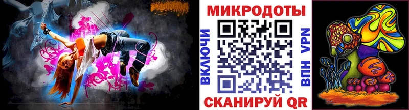 даркнет сайт  Моздок  гидра ONION  Псилоцибиновые грибы мухоморы 